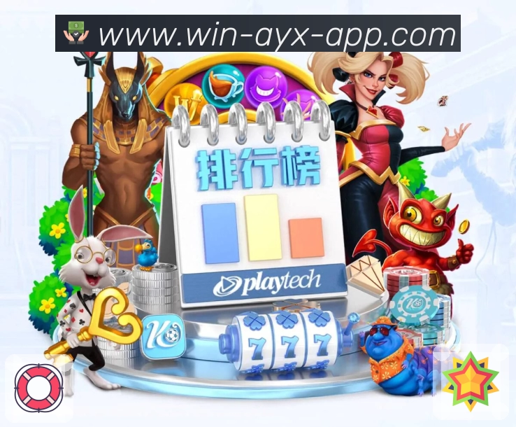 扫码下载<strong>爱游戏体育</strong>App 直播与数据中心